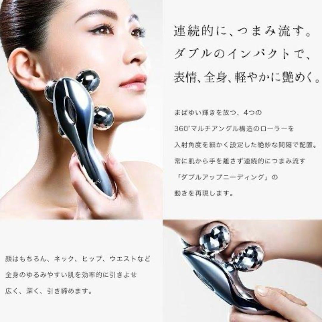 【未使用品】Refa 4 Carat