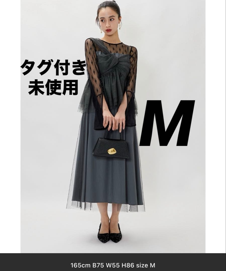 新品未使用タグ付き！ 【et.UNiVER | エト．ユニヴェール】