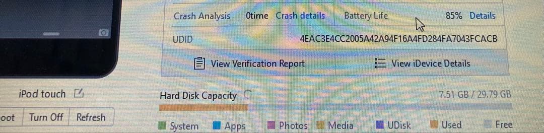 441【早い者勝ち】電池良好☆iPod Touch7 第7世代 32GB☆