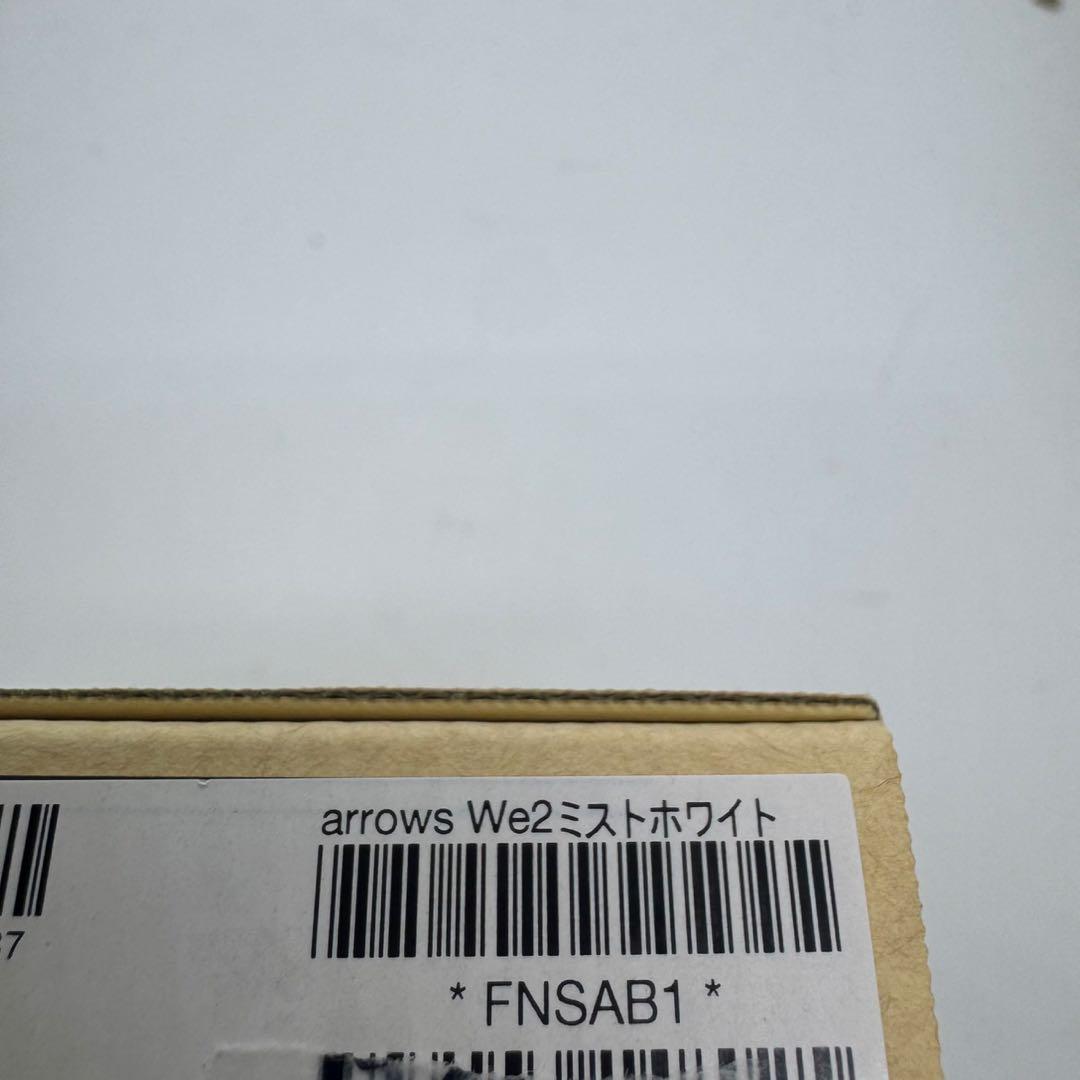 arrows We2 スマートフォン ミストホワイト