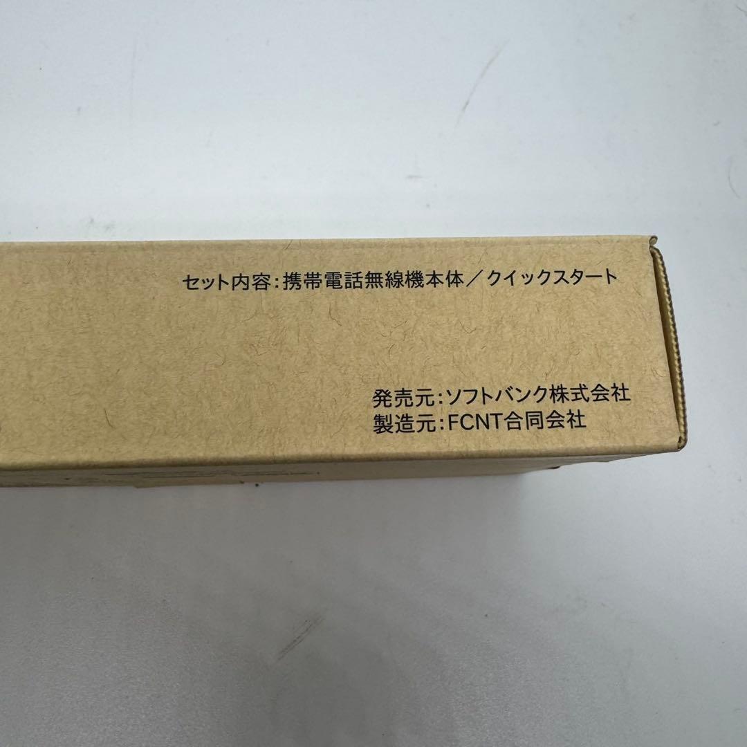 arrows We2 スマートフォン ミストホワイト