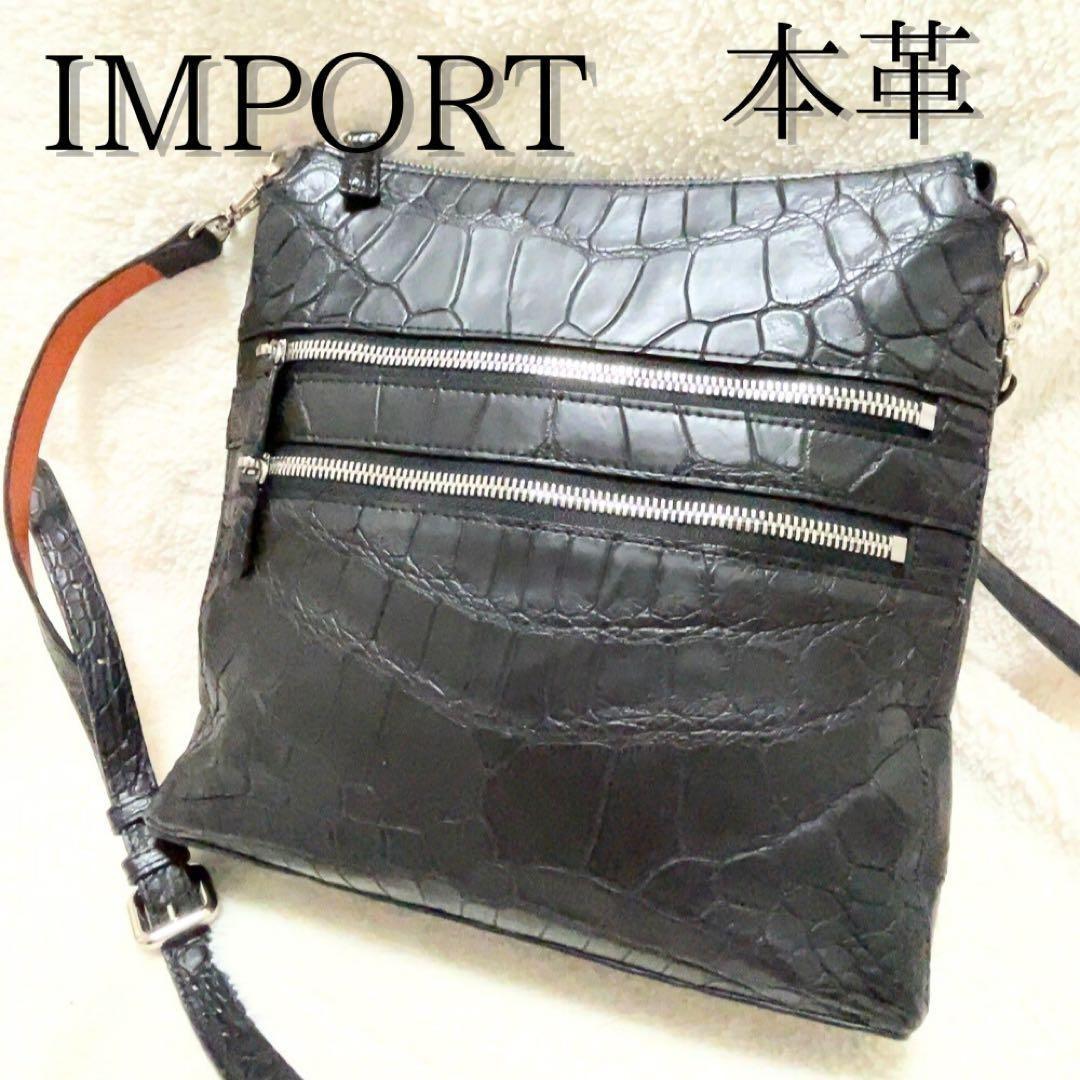 美品 本革 ショルダーバッグ クロコダイル レディース 黒 ブラック 三京商会