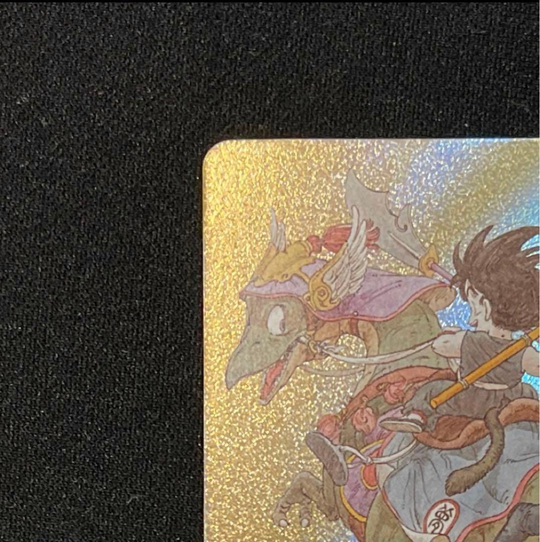 金エナジーマーカー E-72 9巻 マンガブースター02 フュージョンワールド