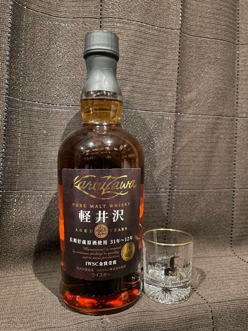 軽井沢シングルモルトウイスキー12年 フィルムひび割れあり　蒸溜所限定オマケ付き