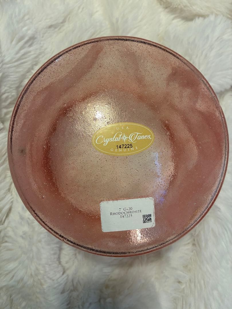 クリスタルボウル　7インチG+20 ピンク