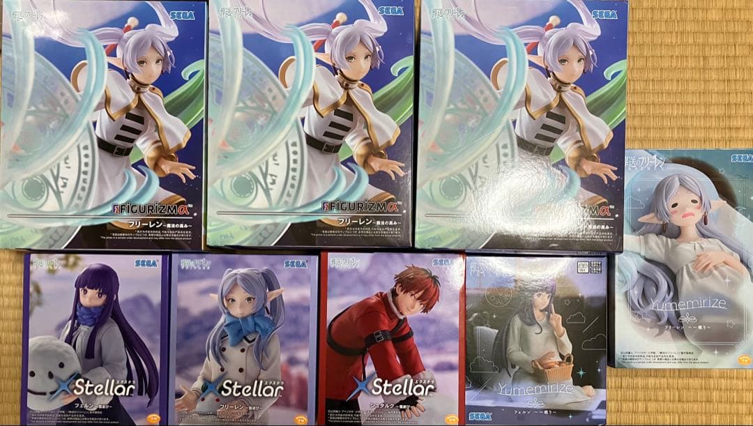 葬送のフリーレン　フィギュア　プライズ　まとめ売り　セット