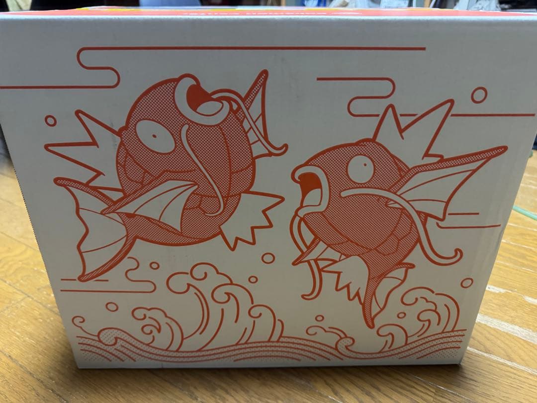 コイキング福袋