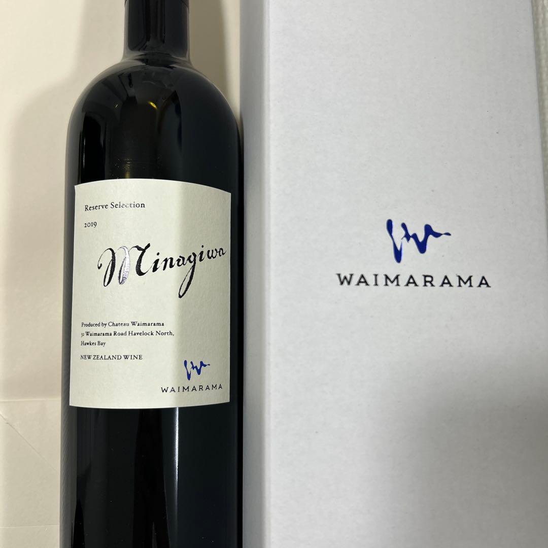 ワイン Waimarama Minagiwa 2019
