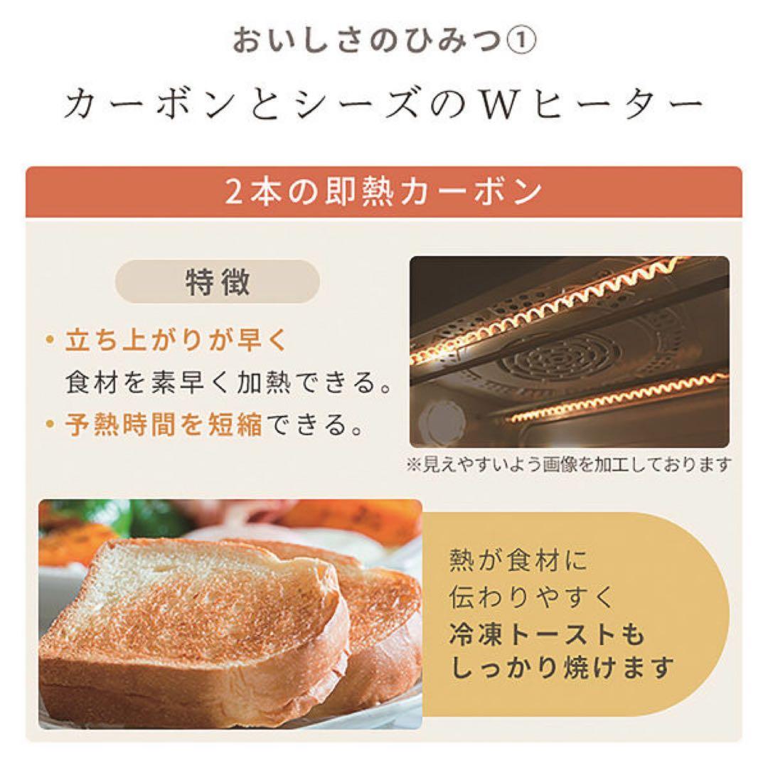 山善 コンベクションオーブン 熱対流式 YCV-MC130(B)