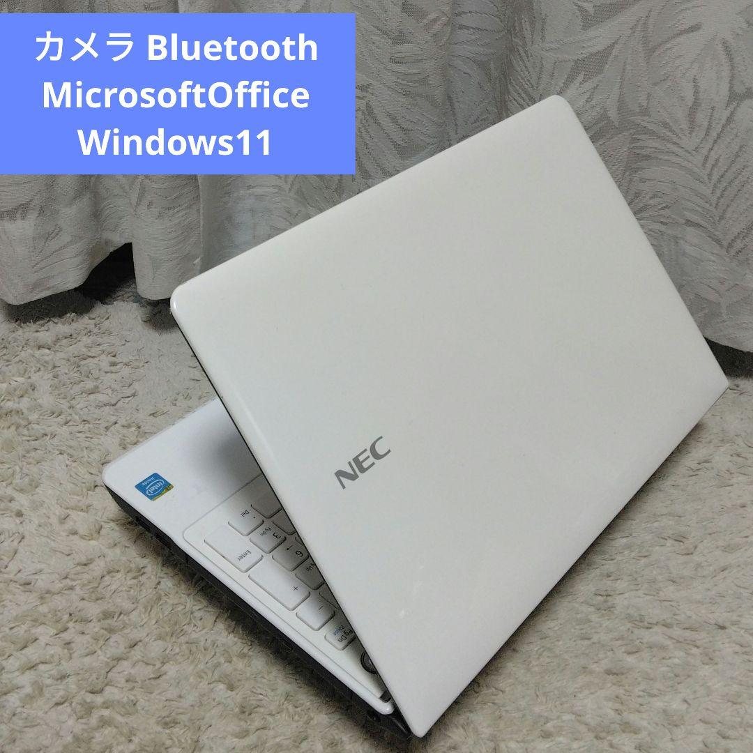 千40 特価 直ぐに使える初期設定済み Office ノートパソコン