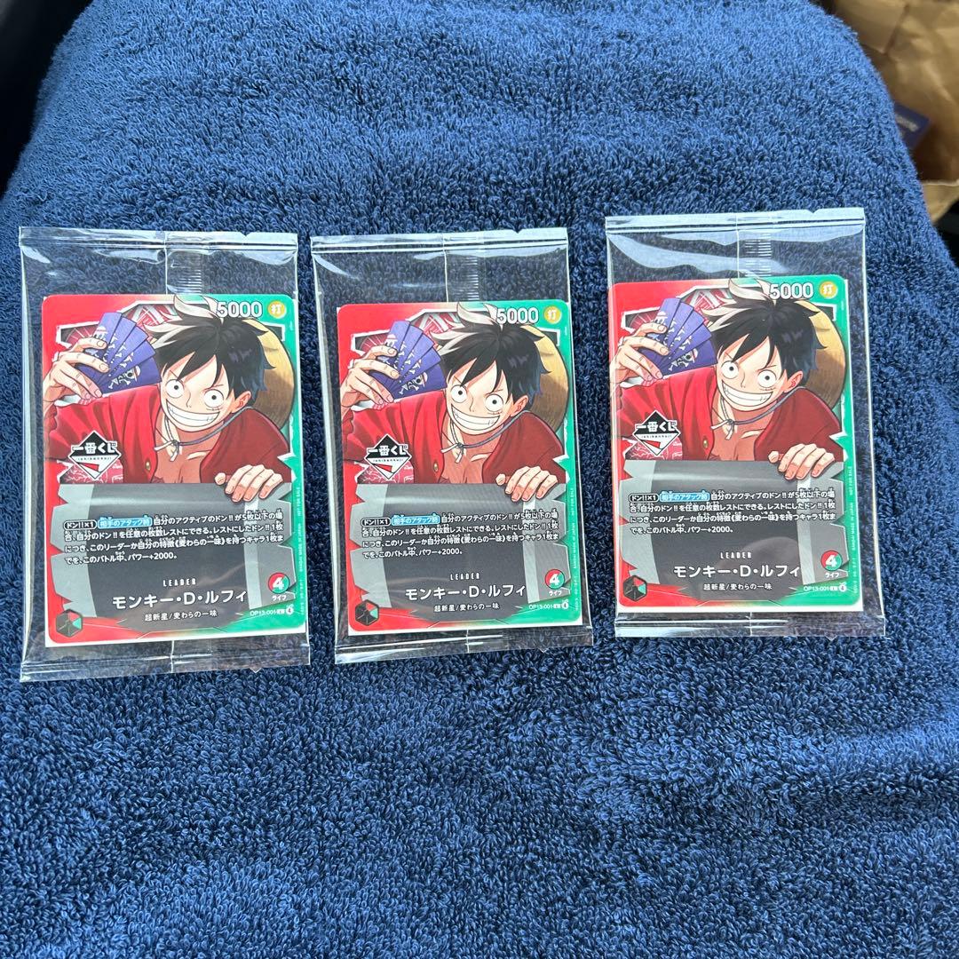 一番くじ ONEPIECE CARD GAME 購入特典 プロモカード
