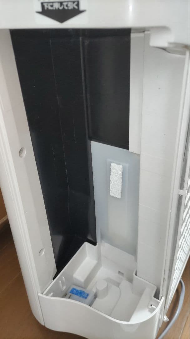 KC-40TH4-W 空気加湿清浄機