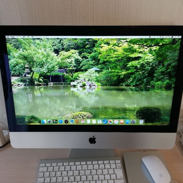 iMac 21.5-inch, Late 2012+純正SuperDrive付