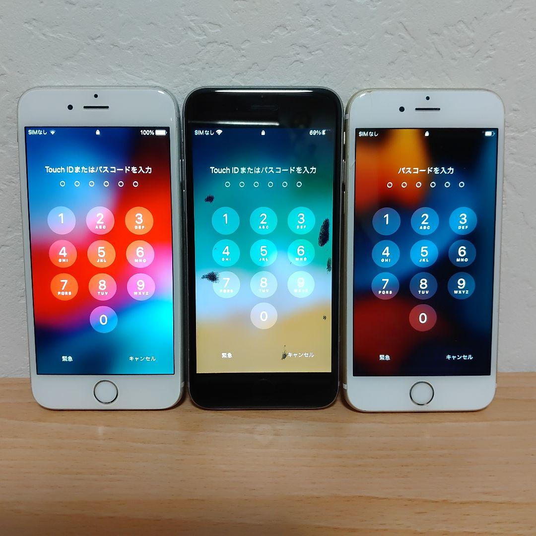 3台セット　ジャンク　iPhone　6S×2台　6×1台　アイフォン　アップル