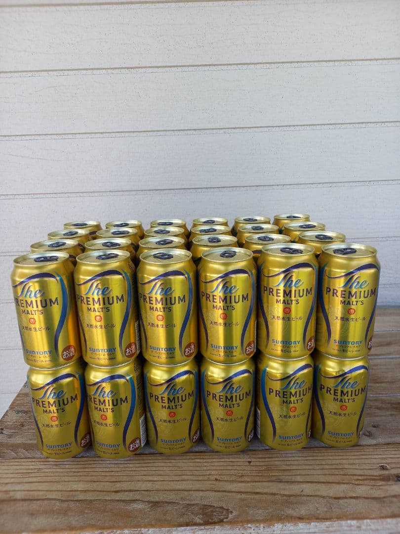 プレミアムモルツ　350ml ４８本　２ケース分