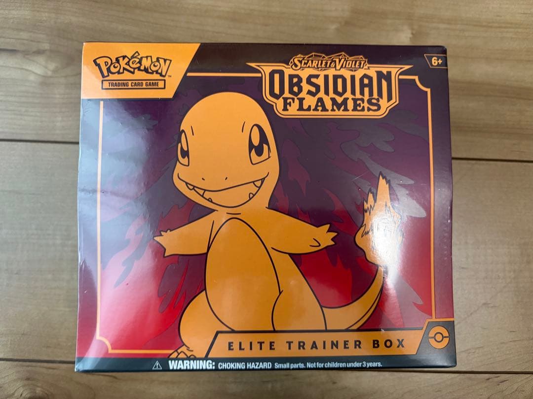 ポケカ 黒炎の支配者エリートトレーナーボックス Obsidian flames