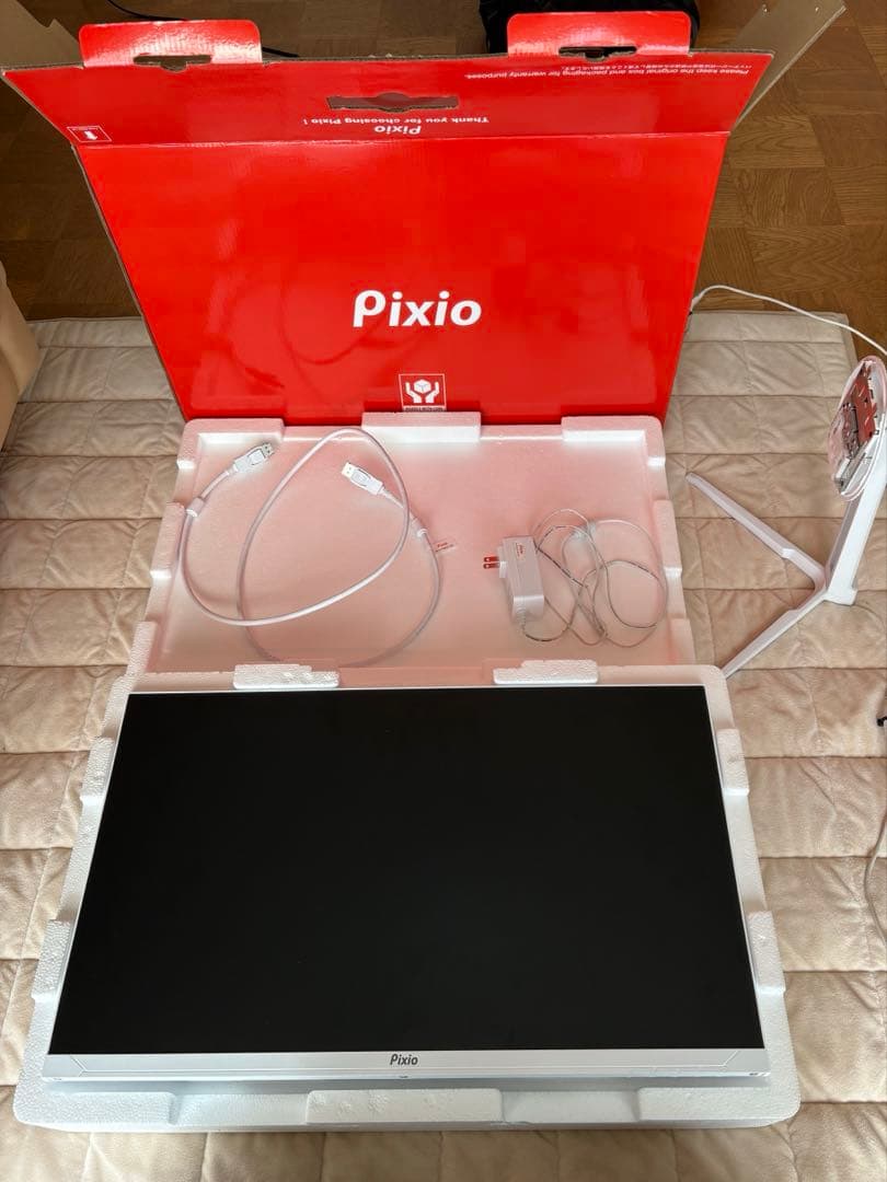 【最終値下12/24まで出品】Pixio Wave White 200Hz