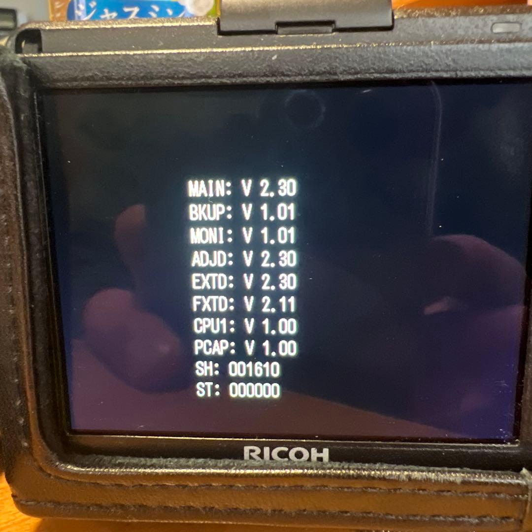 【最終値下げ】Richo GR Digital IV セット