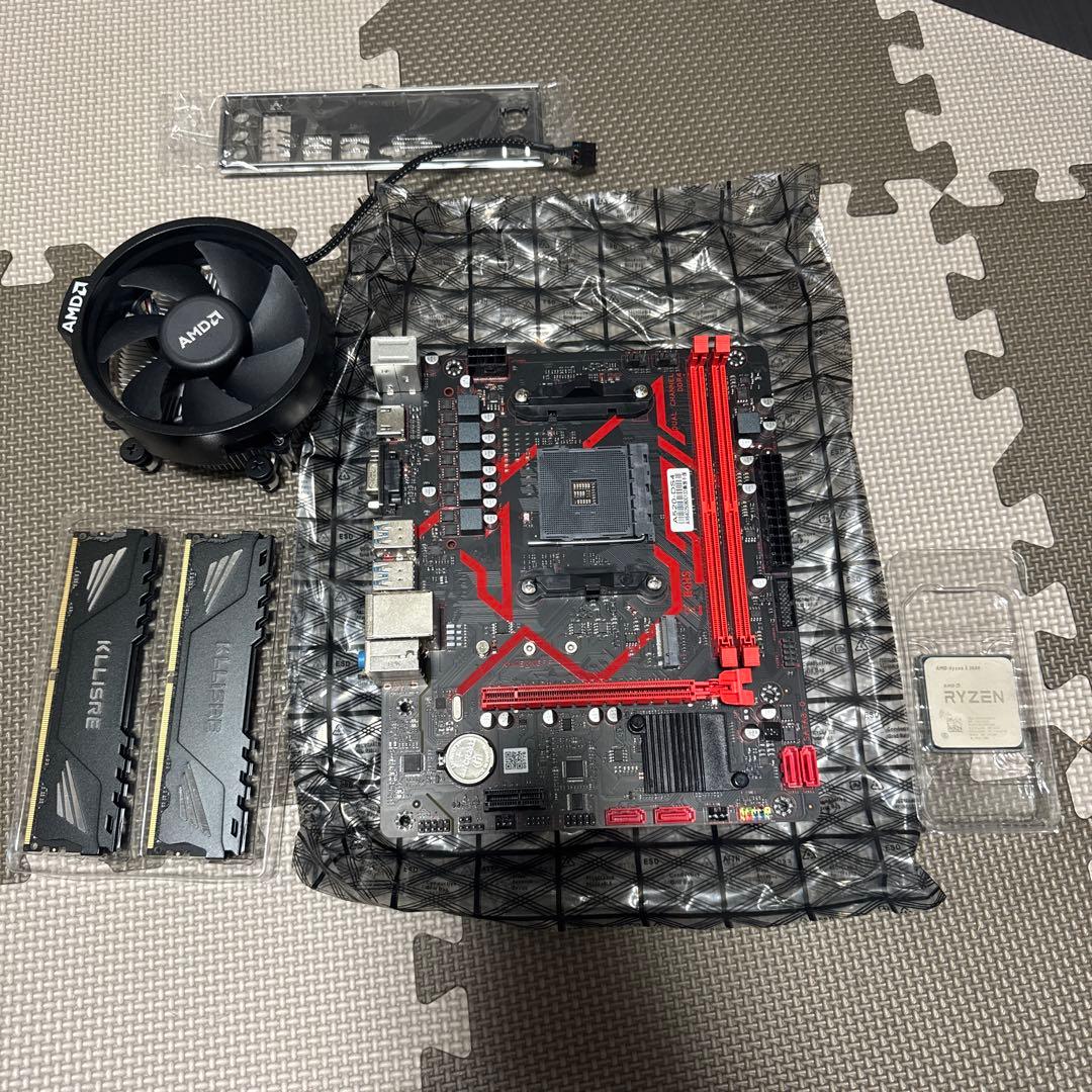 マザーボードセット A520 Ryzen 5 3600 DDR4 16GB