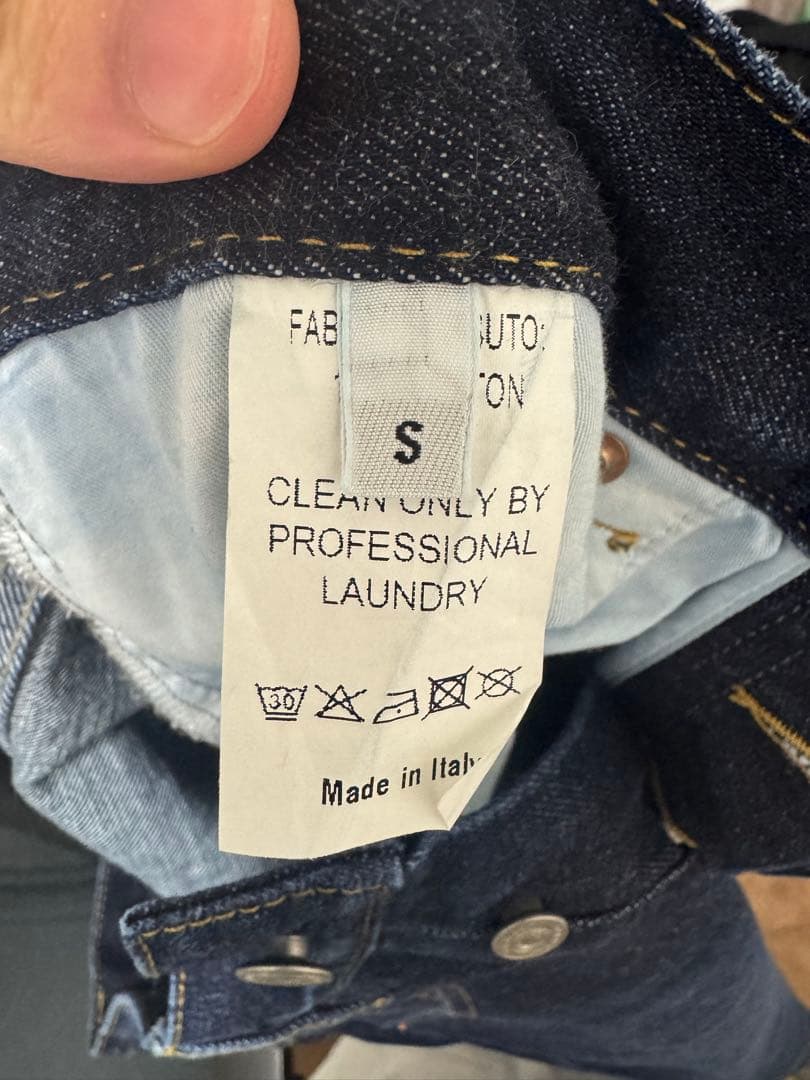 Rold skov デニム ロードスコフ