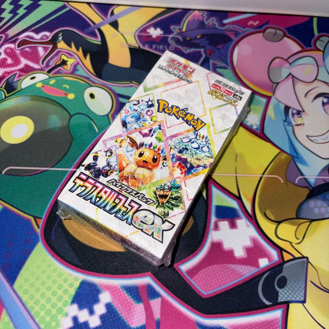 ポケカ　テラスタルフェスex BOX シュリンク付き
