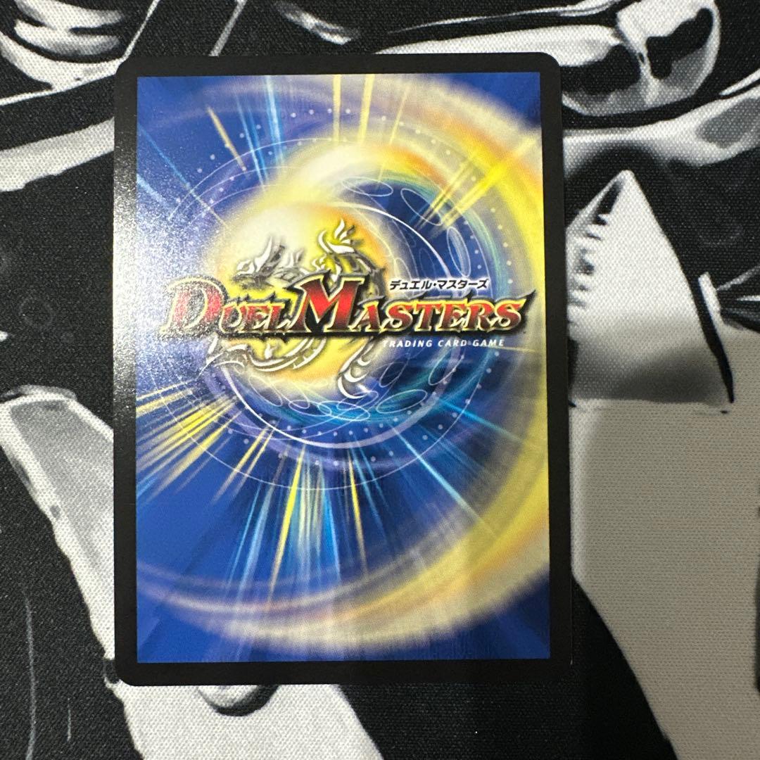 スチームナイト セット 世紀末の善悪 他