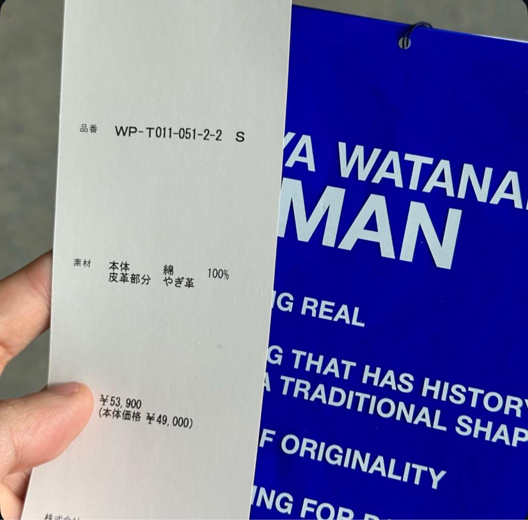 JUNYA WATANABE コットンリブ×レザー SWEATER