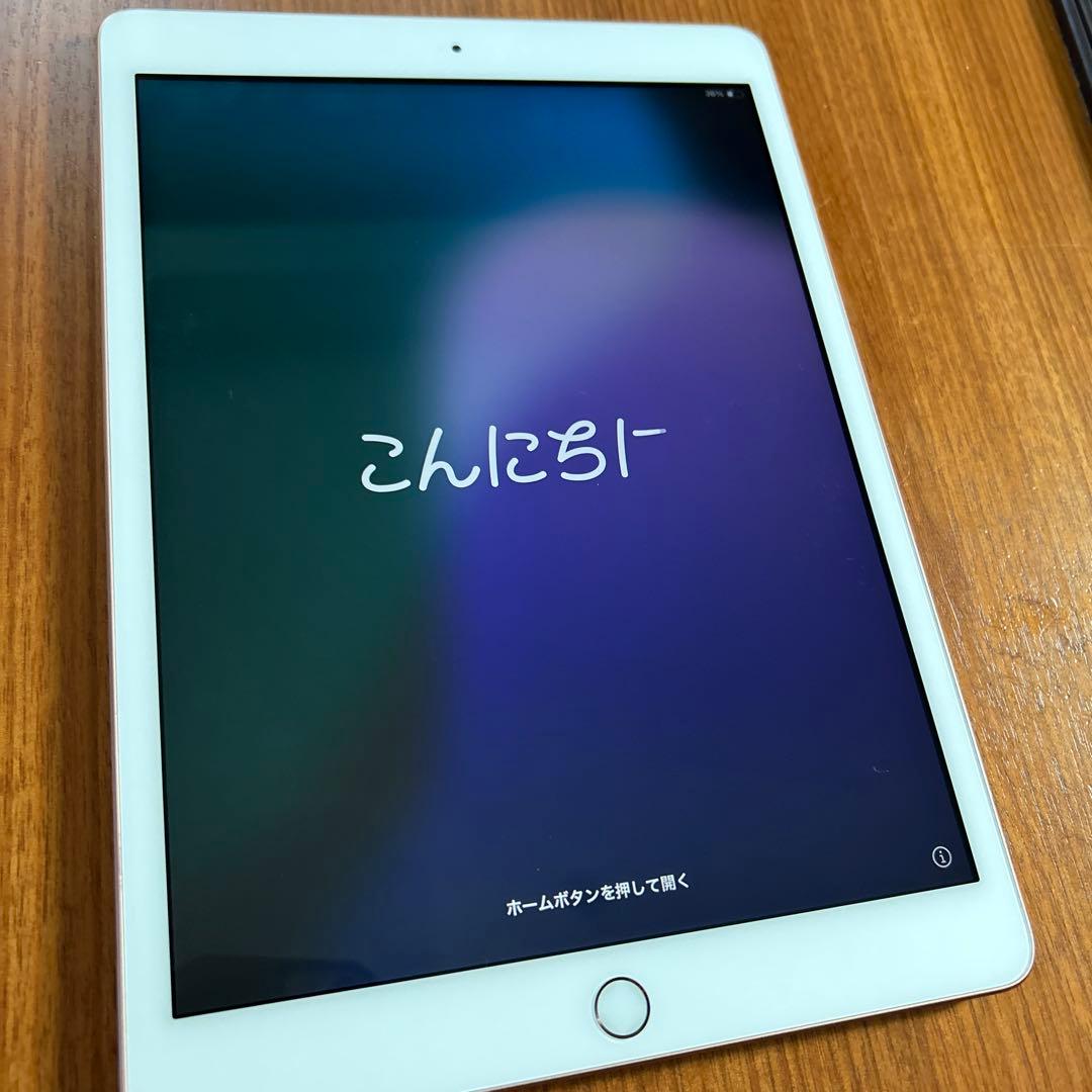 iPad第7世代 128GB ゴールド