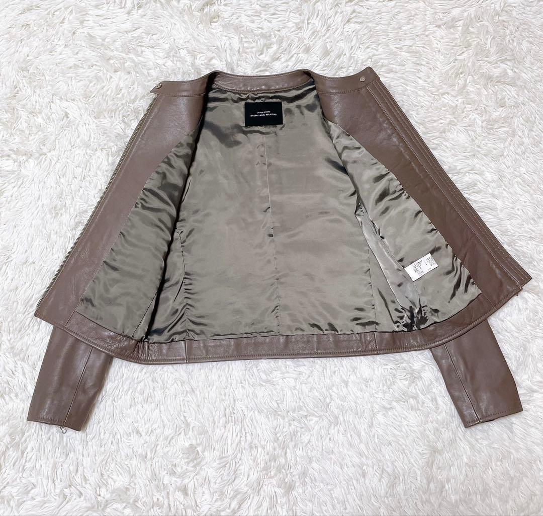 GREEN LABEL RELAXING ライダース シングル レザージャケット