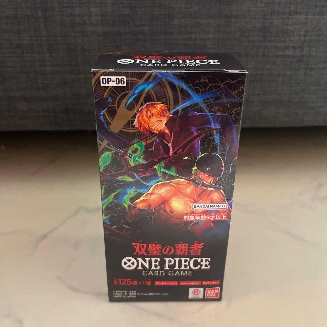 新品‼️ONE PIECE CARD GAME OP-06