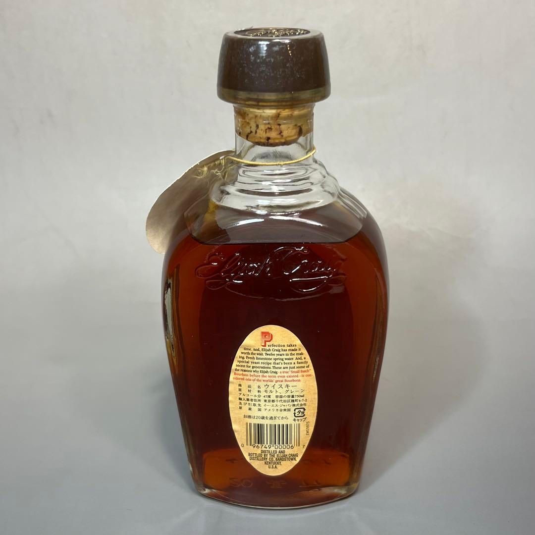 未開栓 古酒 エライジャクレイグ 12年 ウイスキー 箱付 希少