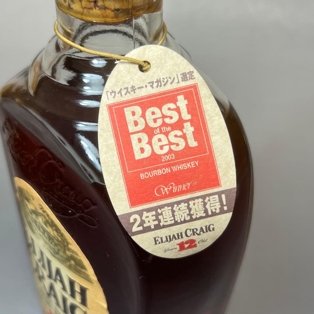 未開栓 古酒 エライジャクレイグ 12年 ウイスキー 箱付 希少