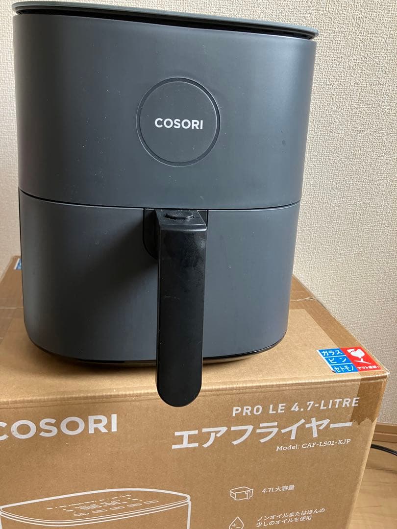 コソリ　エアフライヤー　CAF-L501-KJP