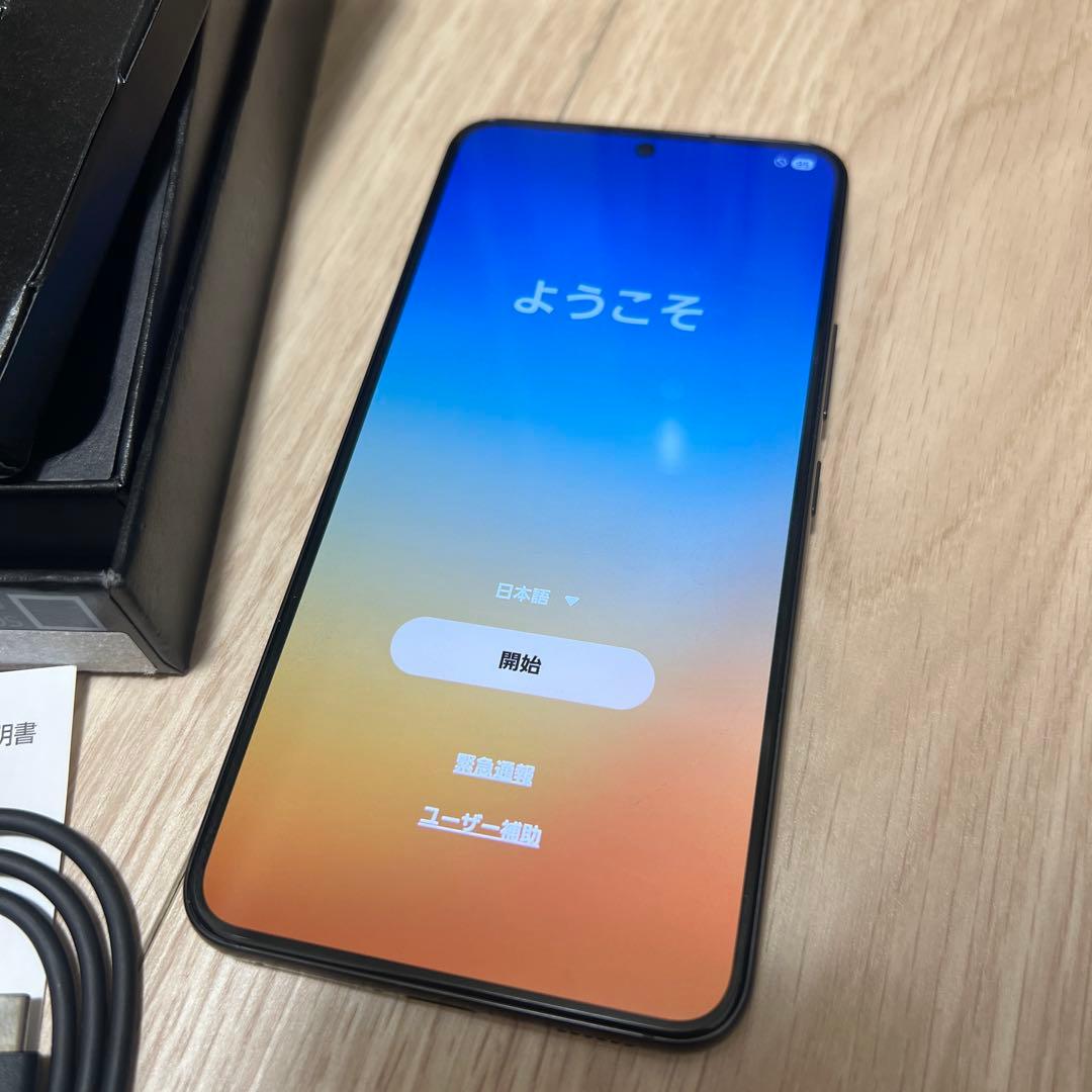 Galaxy S22 SCG13SKA PhantomBlack SIM無