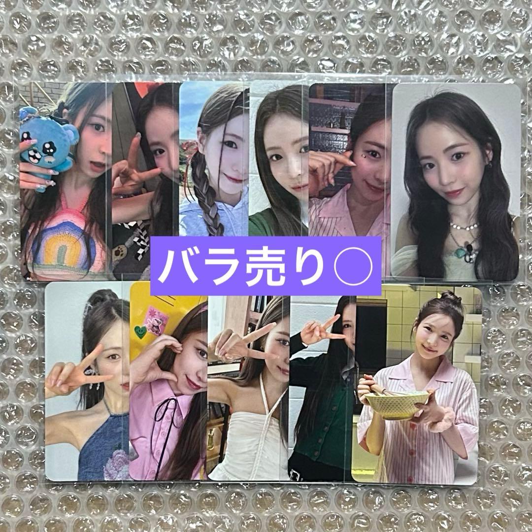 NiziU マヤ トレカ press play heartris 特典 コンプ