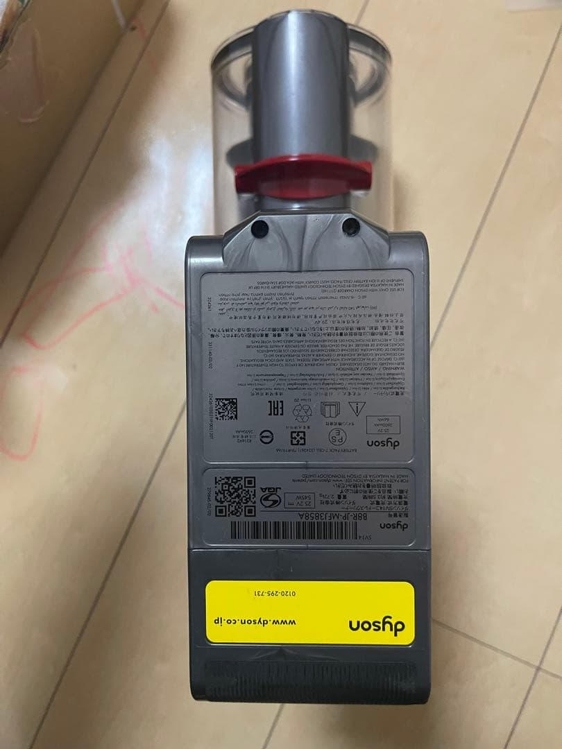 【美品］最長72分間ダイソンのV11(SV14)本体のみ