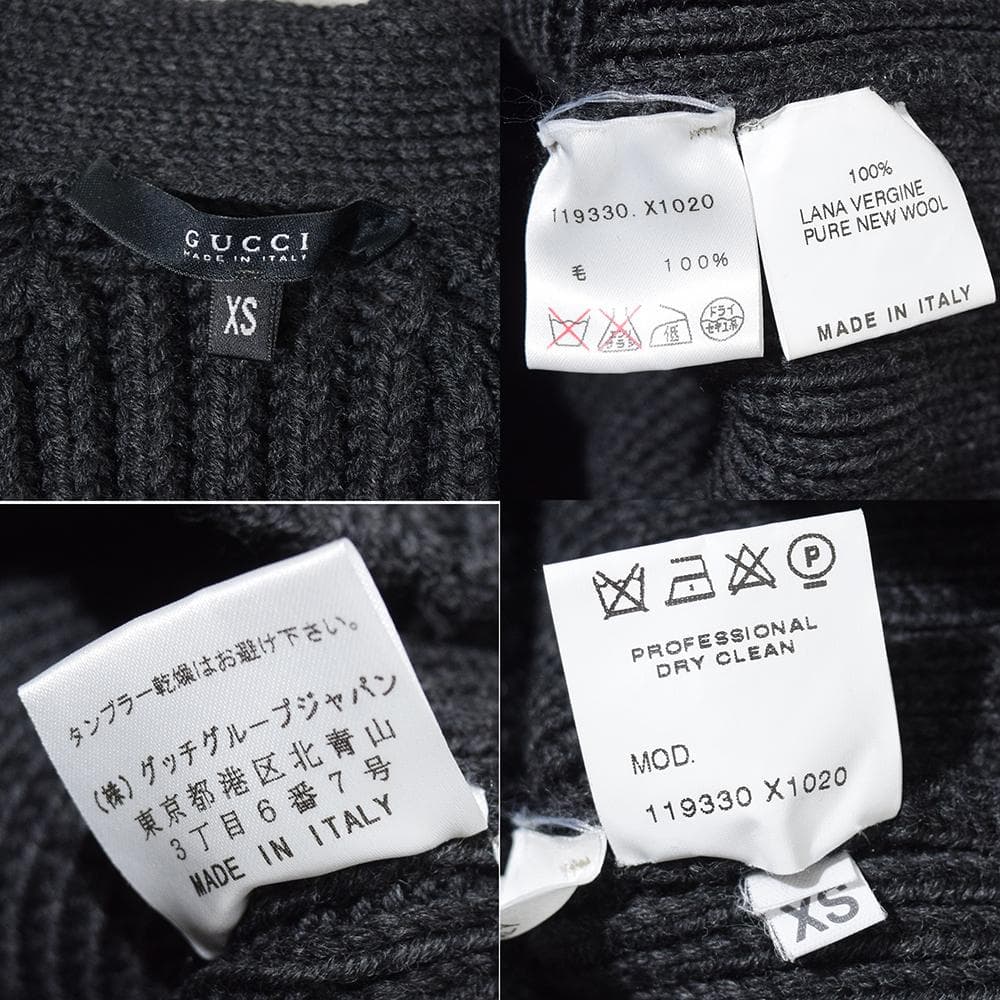 00s トムフォード期 グッチ GUCCI コンシャス ニットカーディガン 短丈