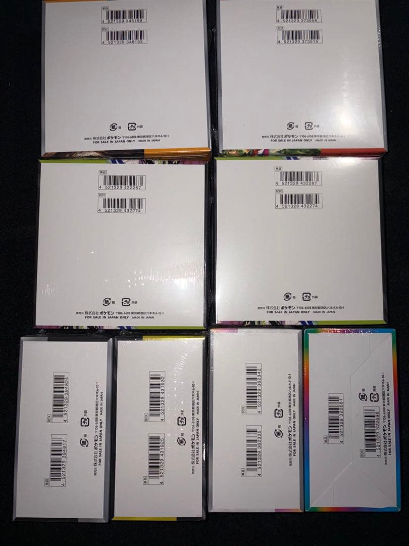 ポケモンカード　シュリンク付きボックスまとめ売り