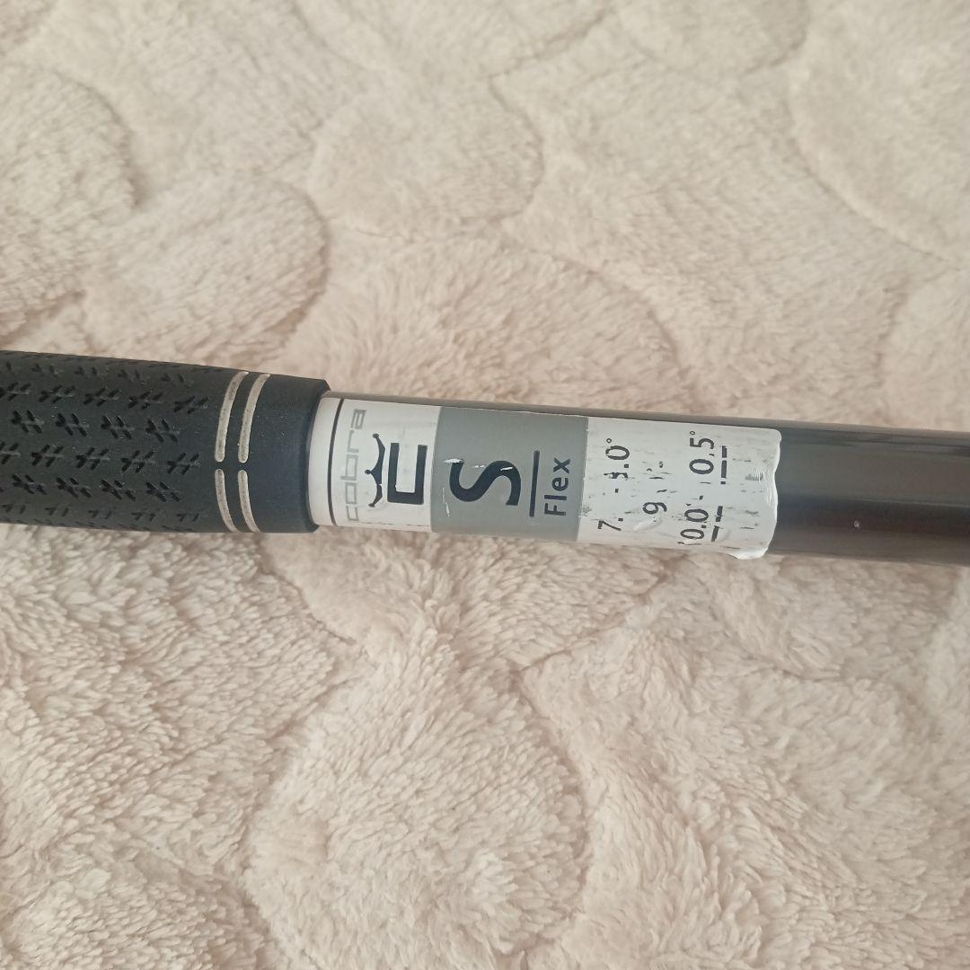 コブラ　ダークスピード　ドライバーls COBRA