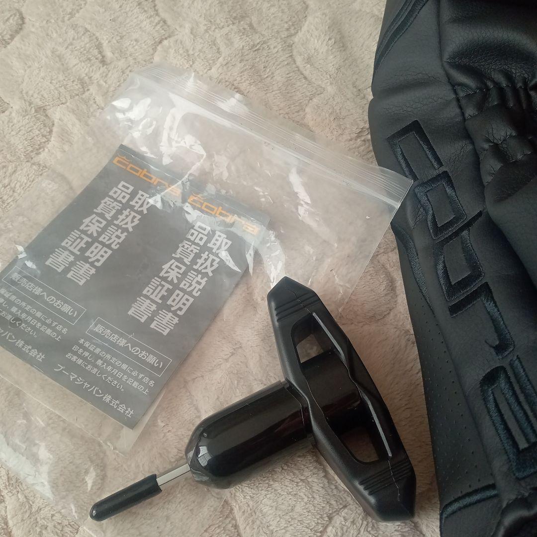 コブラ　ダークスピード　ドライバーls COBRA