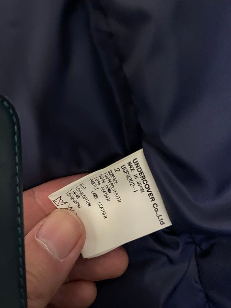 美品　アンダーカバー袖レザーダウンジャケット