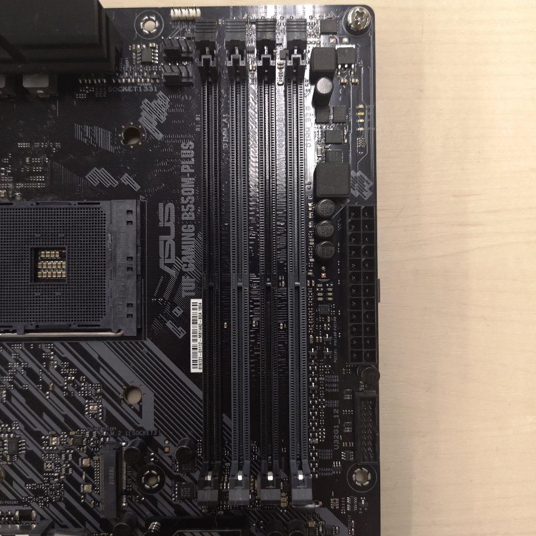 ASUS TUF GAMING B550 マザーボード