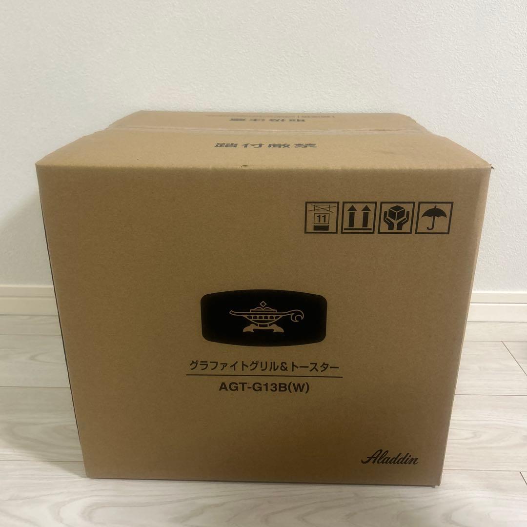 アラジン グラファイトグリル トースター ホワイト　AGT-G13(W)4枚焼き