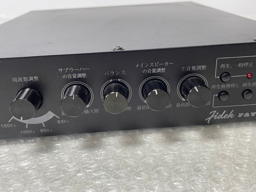 音響チェア　オリジナルアンプ