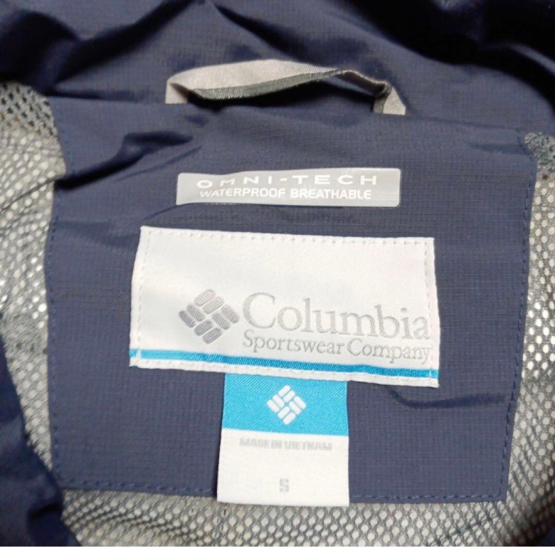 コロンビア OMNI-TECH スキー スノボ ウェア 上下セット