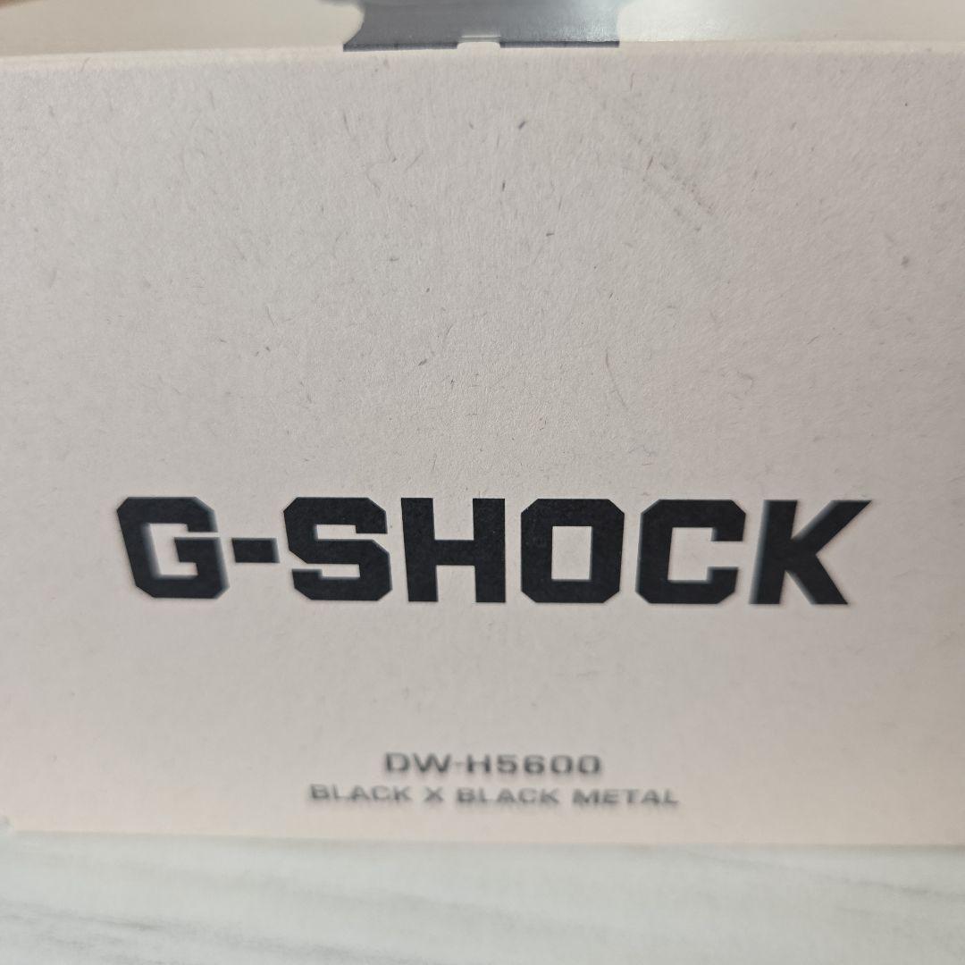 ［箱充電器付き］Bluetooth 心拍数 DW-H5600 G-SHOCK