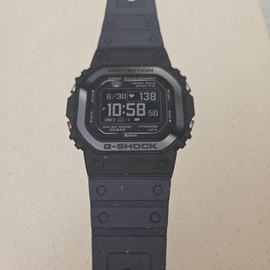 ［箱充電器付き］Bluetooth 心拍数 DW-H5600 G-SHOCK