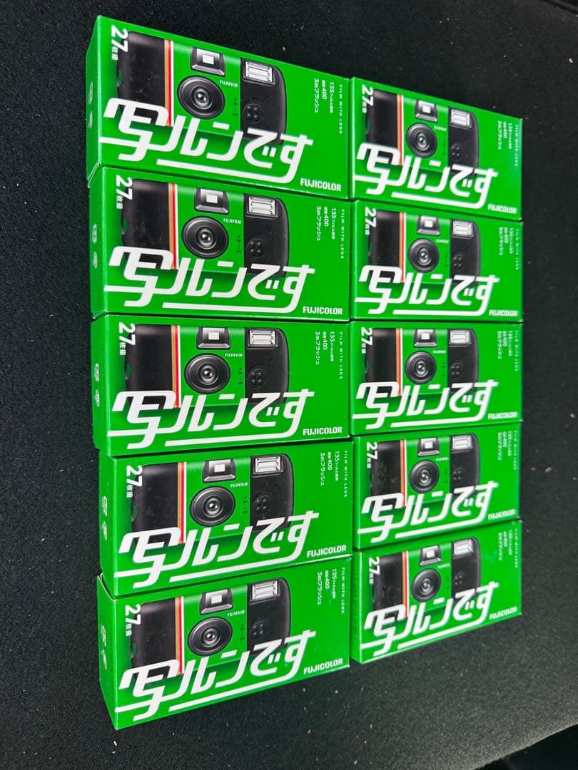 富士フィルム　写るんです27枚どり10個　新品未開封