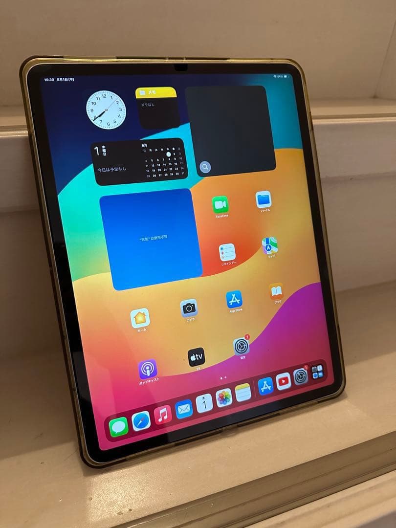 iPad pro4世代11インチ