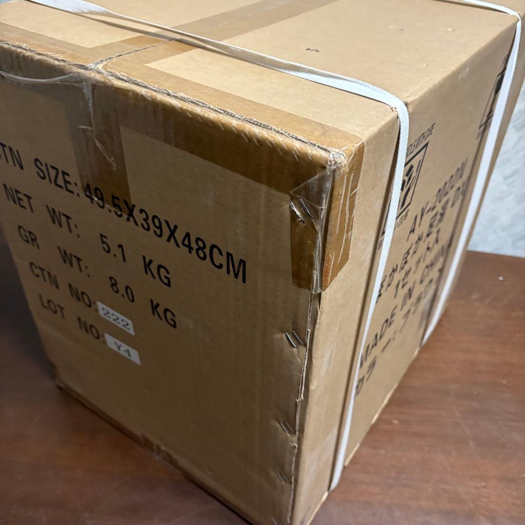 ぽかぽか足湯 DX AY-2022N ブラウン 1セット　新品